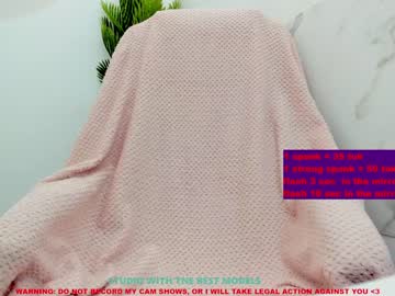cam girl porn shy_july image #1796733