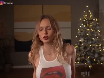 cam girl porn chillwithkira image #5928874