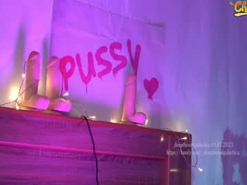 cam girl porn _deepthroatgalactica image #4786409
