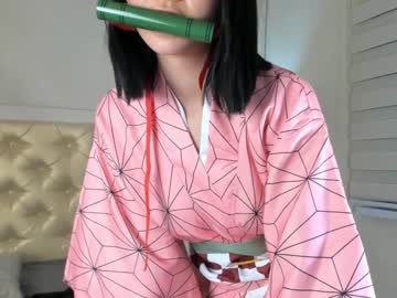 cam girl porn kare_maya image #1605513
