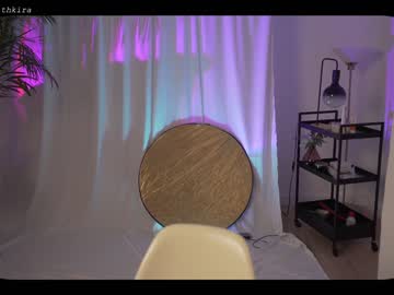 cam girl porn chillwithkira image #2287184