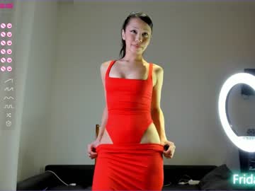 cam girl porn aya_hitakayama image #4372653