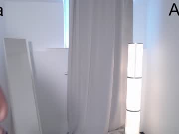 cam couple porn sav_anna image #2233330