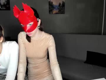 cam couple porn coraliina image #3613720