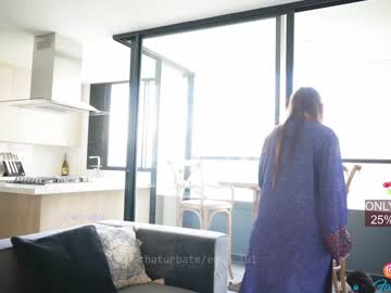 cam girl porn emma_lu1 image #1488364