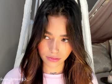 cam girl porn _meghan_gomez1_ image #3539258