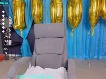 cam girl porn emmika_ image #481435