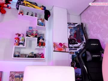 cam girl porn yesikasaenz image #5026351