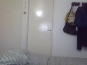cam couple porn dreianova image #1038605