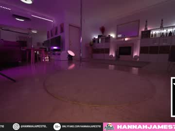 cam girl porn hannahjames710 image #2839226