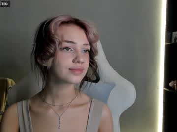 cam girl porn din_star image #4224274