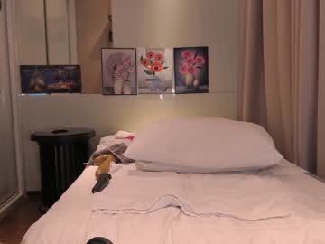 cam girl porn lucynuty image #4933133