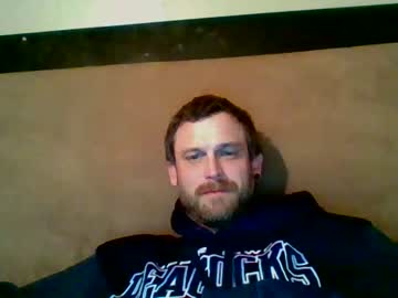 cam man porn nacrow image #572081