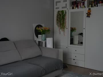 cam girl porn _blackbee_ image #5745756