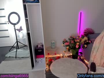 cam girl porn mermaidrozalia image #2581647