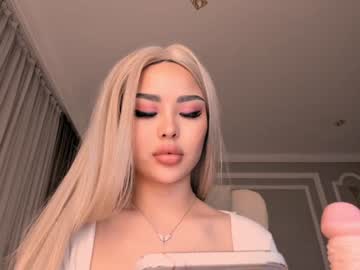 cam girl porn bae_suz image #1429510