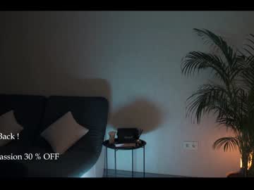 cam girl porn cinepassion image #210288
