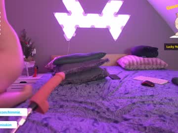cam girl porn kimmie_ image #3364560