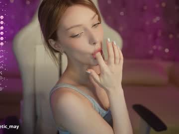 cam girl porn kira0541 image #6706417