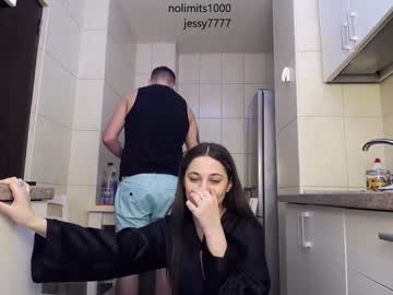 cam couple porn nolimitscoupl3 image #3285008