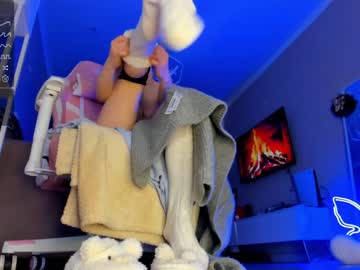 cam girl porn baby_suee image #5917113