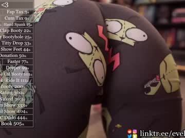 cam girl porn evelynpiers image #6836442