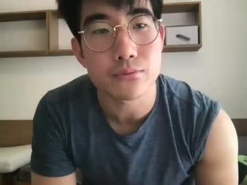 cam man porn jungcock1234 image #5293766