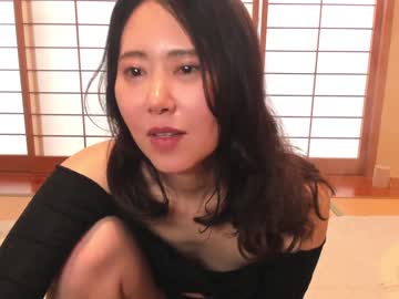 cam girl porn maybenanako image #6458851