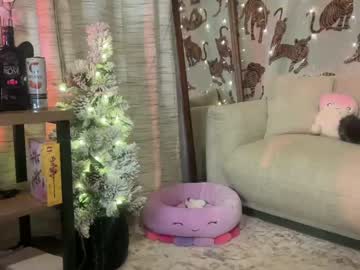 cam girl porn ari_02 image #6147468