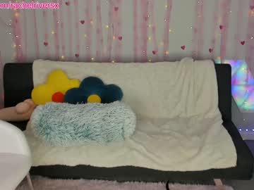 cam girl porn rach_rach image #959520