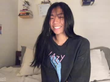 cam girl porn mayamochi image #710301