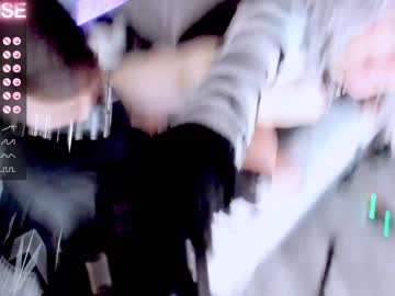 cam girl porn careful_i_bite image #3539847