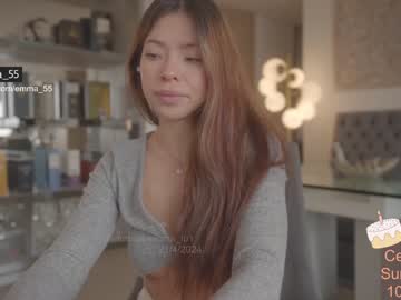 cam girl porn emma_lu1 image #6835210
