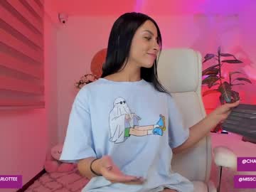 cam girl porn misscharlotte1 image #2310800