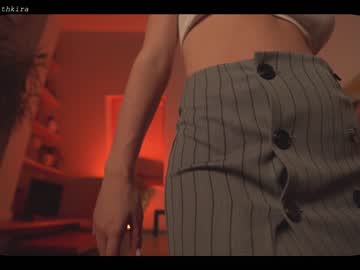 cam girl porn chillwithkira image #1783314