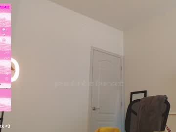 cam girl porn petitebrat image #4579084