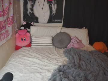 cam girl porn yogendub image #939376