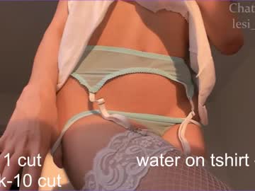 cam girl porn lesi_moon image #5365508