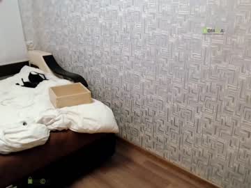 cam girl porn your_asya image #3284412