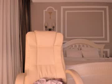 cam girl porn bae_suz image #1545081