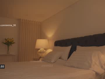 cam girl porn emma_lu1 image #6430644