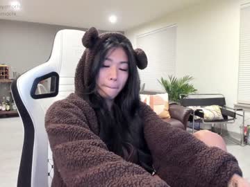 cam girl porn mayamochi image #1061162