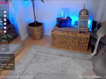 cam girl porn ella_foxx image #2854972