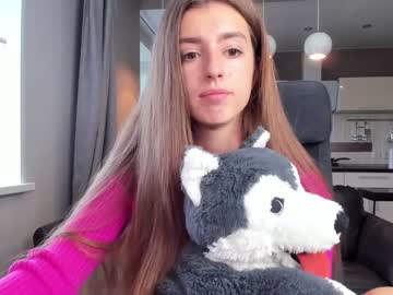 cam girl porn coy_amina_ image #2405416