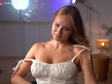 cam girl porn chillwithkira image #5223527