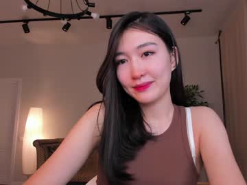 cam girl porn natsumiito image #5848669