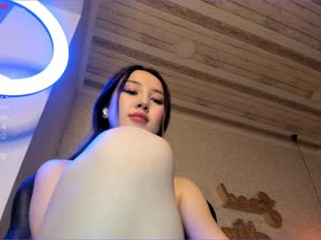 cam girl porn korean_sua image #4992034