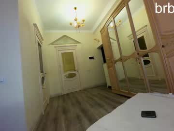cam girl porn ehotlovea image #2258974