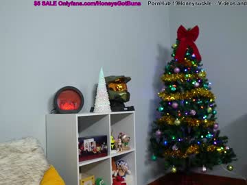 cam girl porn 19honeysuckle image #5837256