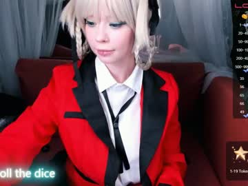 cam girl porn arikajoy image #3712902